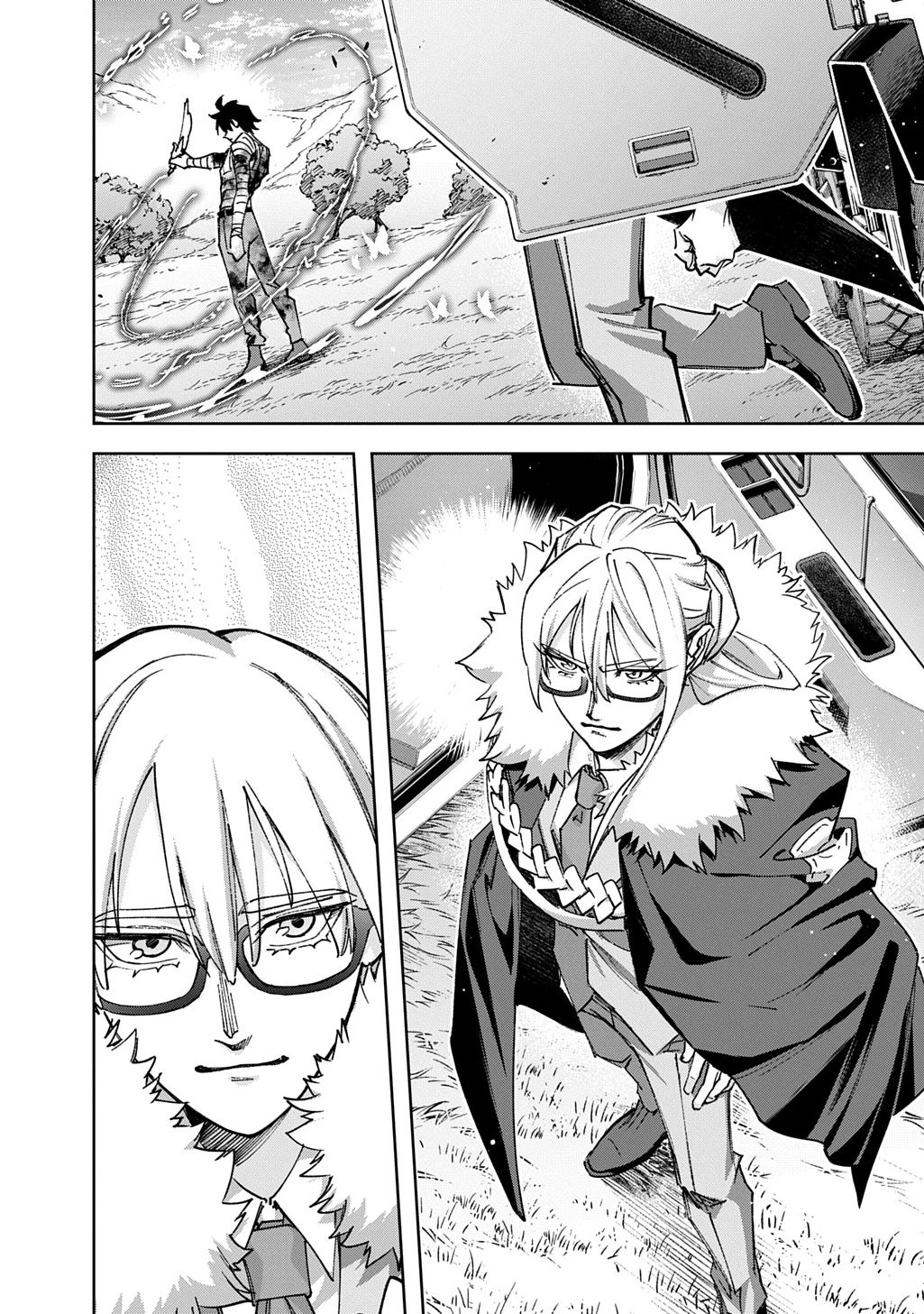 はめつのおうこく 第60話 - 24