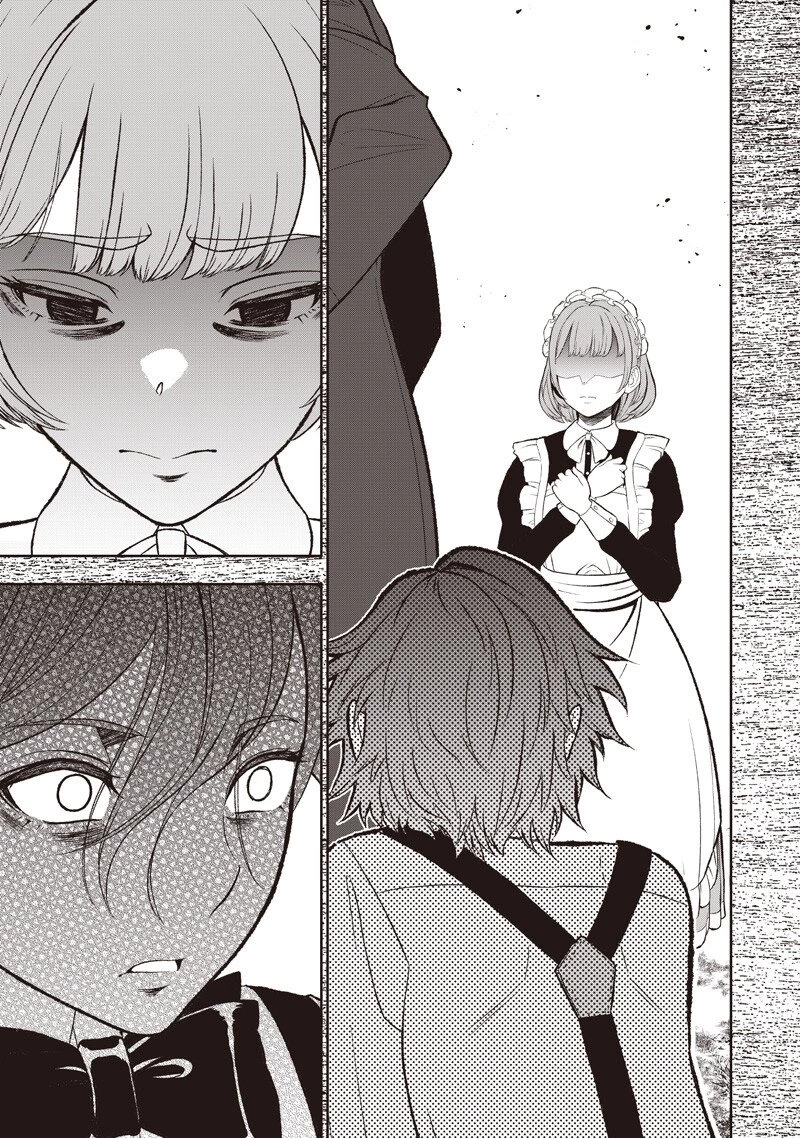 【世界最強の執事】ブラック職場を追放された俺、氷の令嬢に拾われる　～生活魔法を駆使して無双していたら、幸せな暮らしが始まりました～2022年06月14日 第49話 - 7