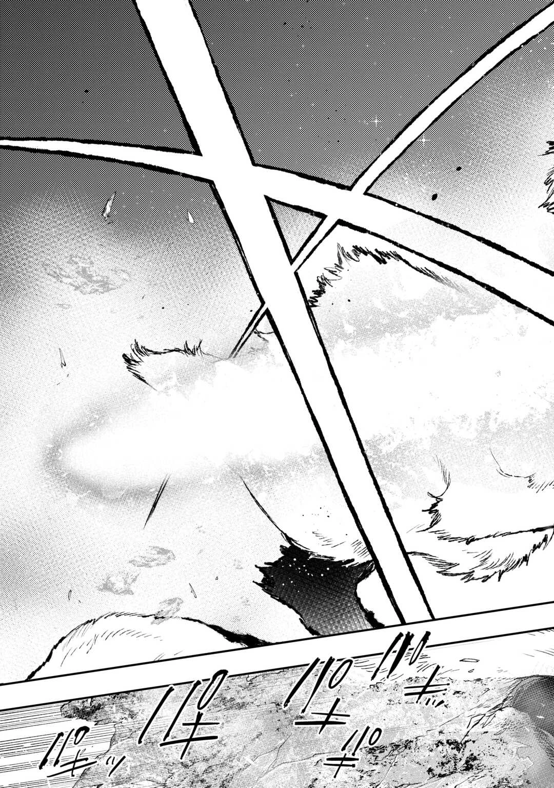 ザ・ニュー・ゲート 第120話 - 15