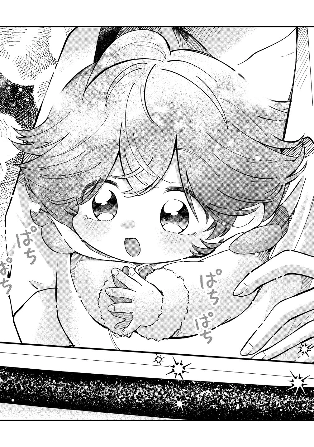 異世界の常識は難しい～希少で最弱な人族に転生したけど物理以外で最強になりそうです～ 第9話 - 19