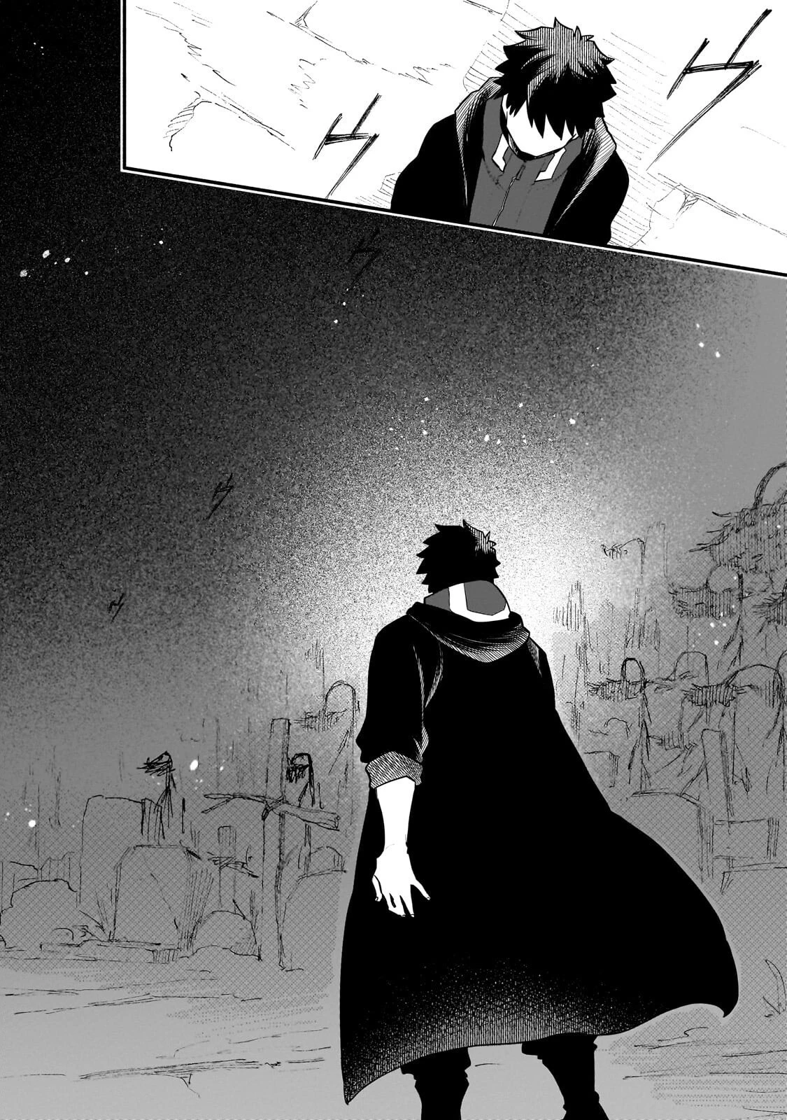 現代ダンジョンライフの続きは異世界オープンワールドで！ 第33話 - 6