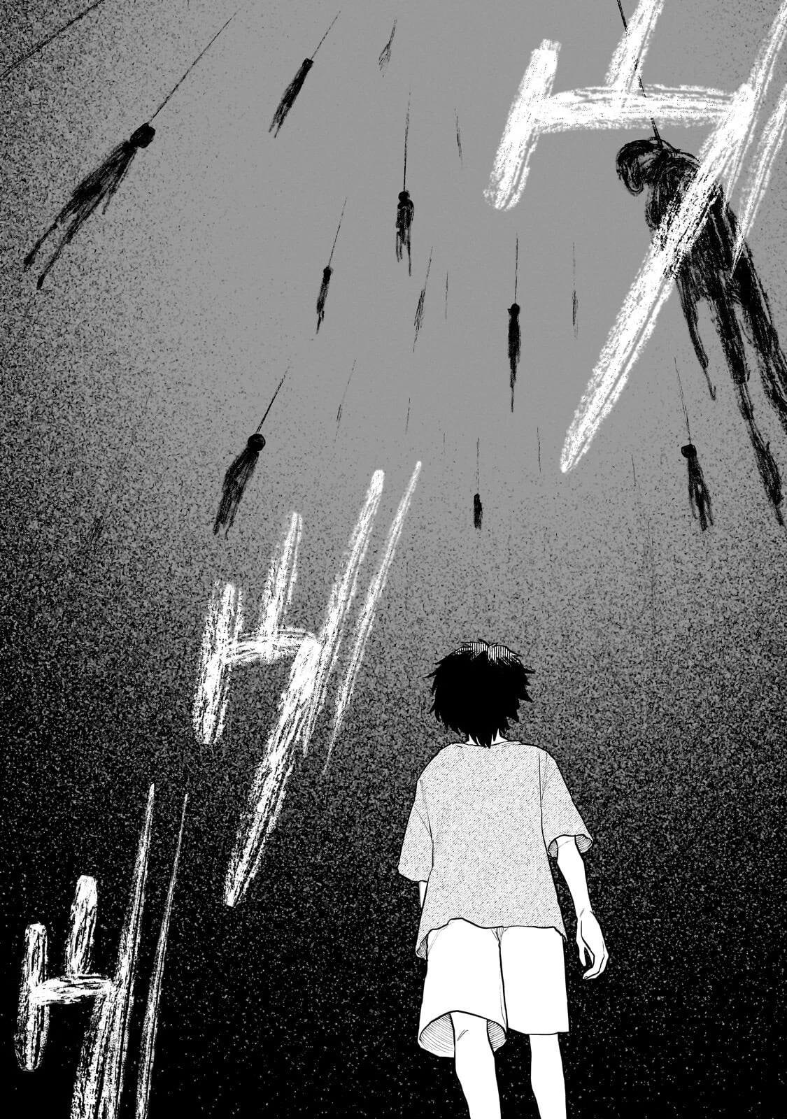 現代ダンジョンライフの続きは異世界オープンワールドで！ 第33話 - 16