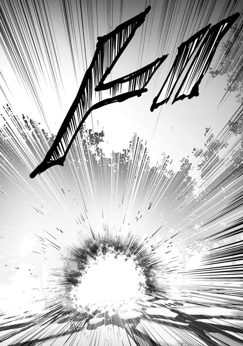 水魔法ぐらいしか取り柄がないけど現代知識があれば充分だよね? 第14話 - 14