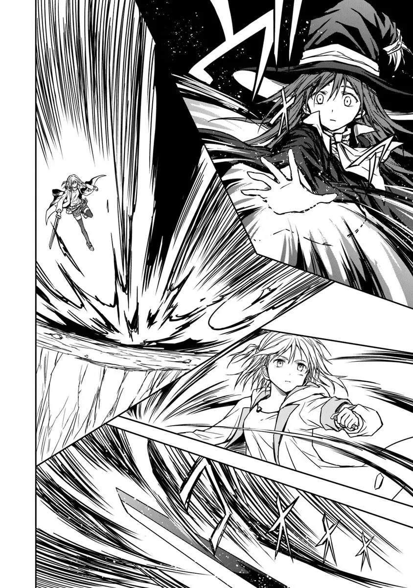 配信に致命的に向いていない女の子が迷宮で黙々と人助けする配信 第7話 - 6