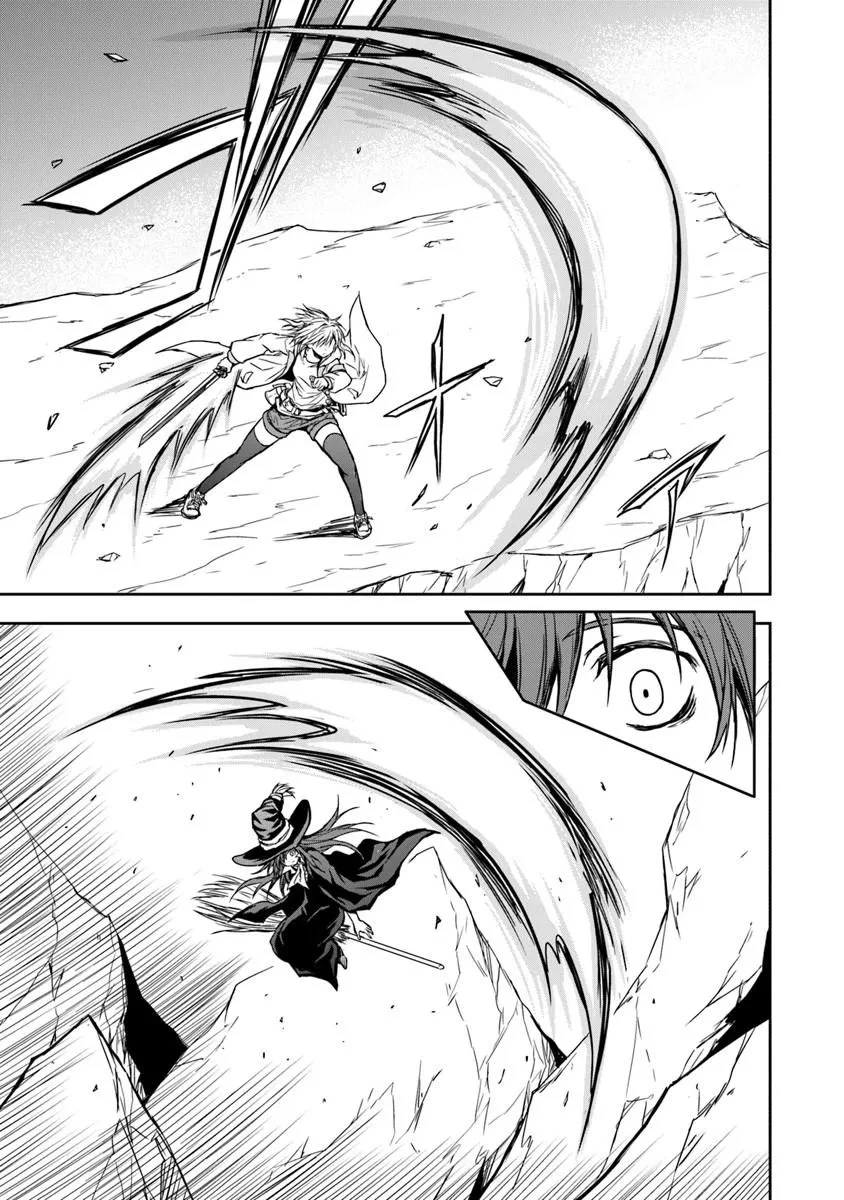 配信に致命的に向いていない女の子が迷宮で黙々と人助けする配信 第7話 - 7