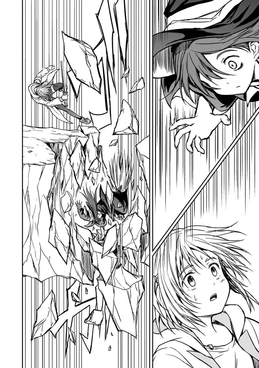 配信に致命的に向いていない女の子が迷宮で黙々と人助けする配信 第7話 - 10