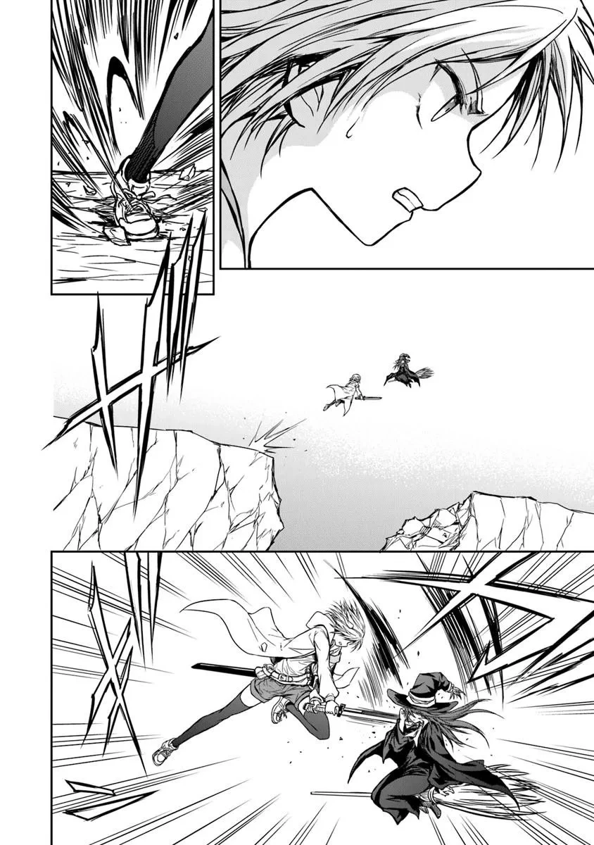 配信に致命的に向いていない女の子が迷宮で黙々と人助けする配信 第7話 - 12