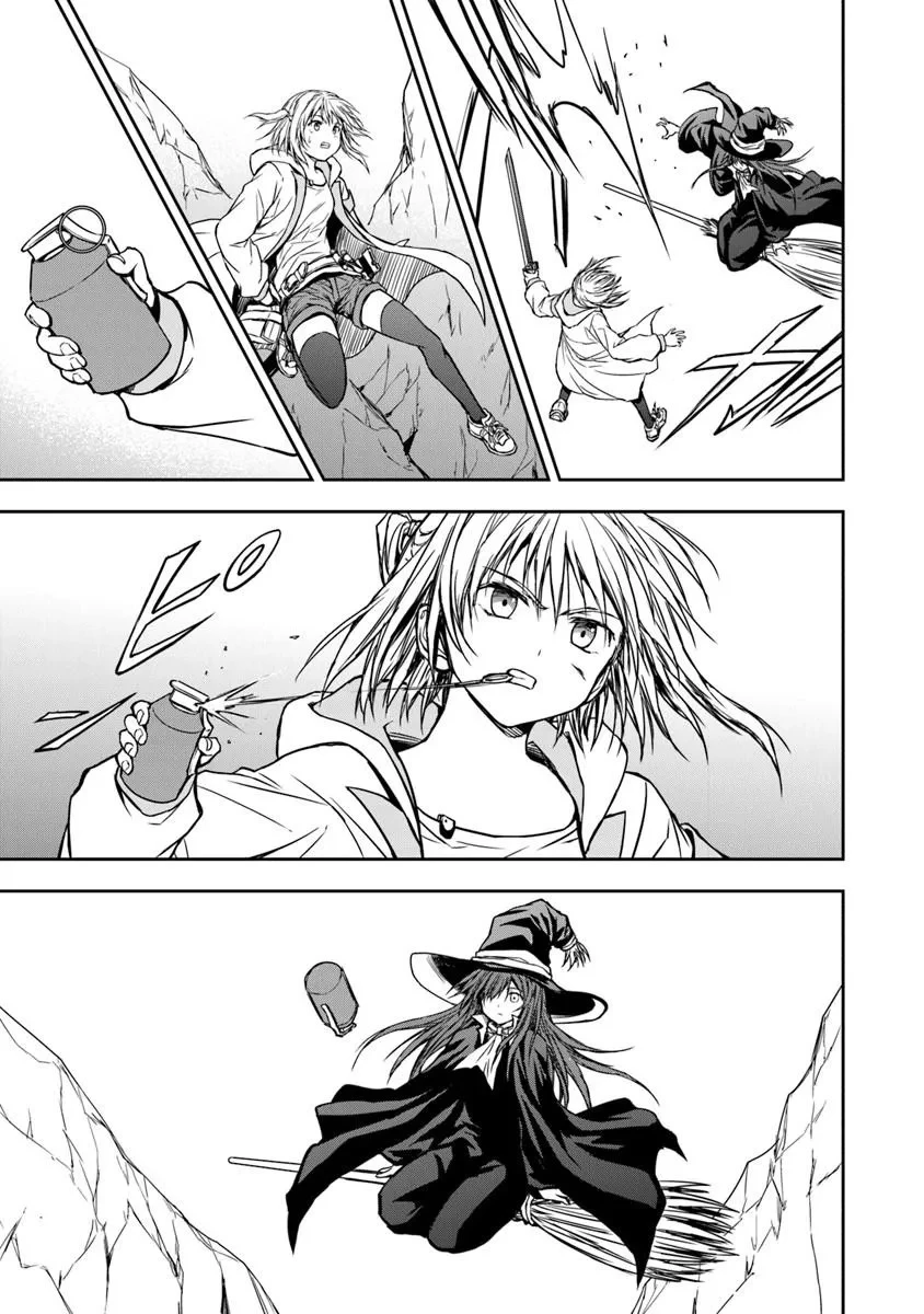 配信に致命的に向いていない女の子が迷宮で黙々と人助けする配信 第7話 - 13