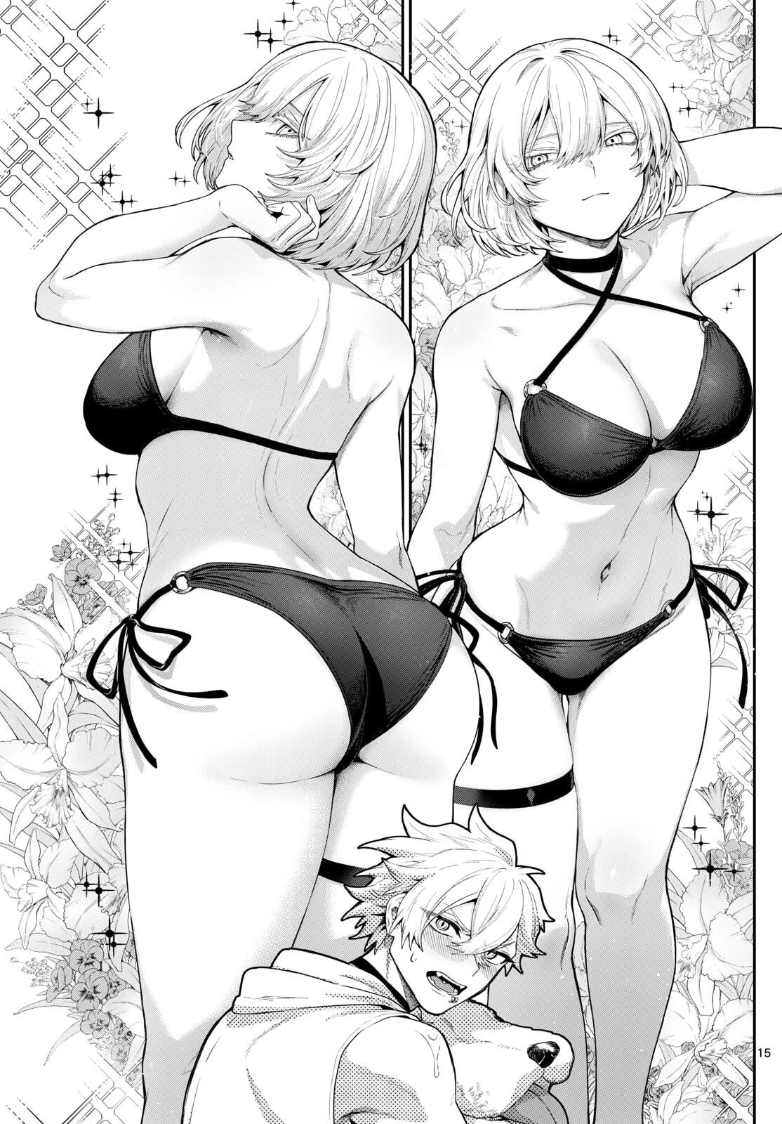 カグライ ~神楽と雷人~ 第35話 - 15