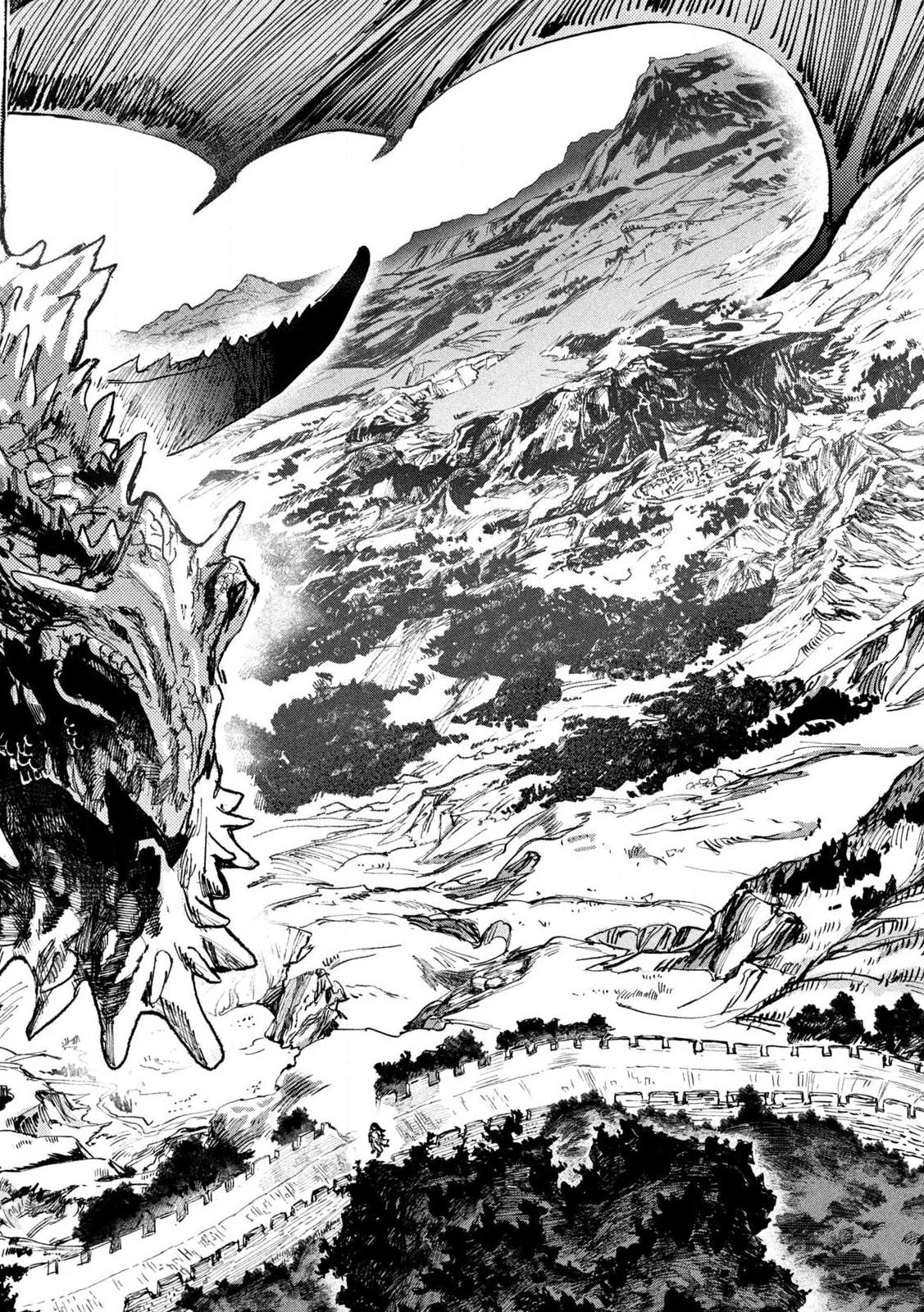 ドラゴンの胃でおやすみ 第1話 - 12