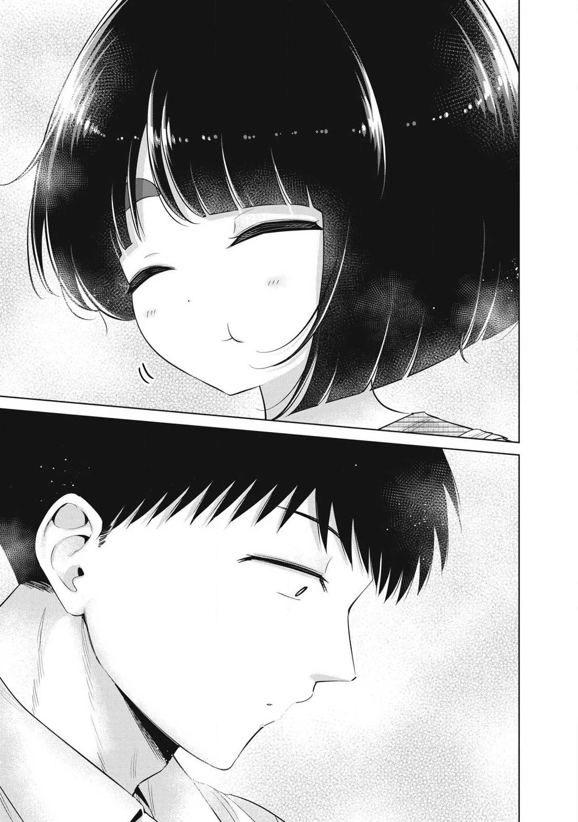 大きいムキムキ小さいむちむち 第35話 - 13