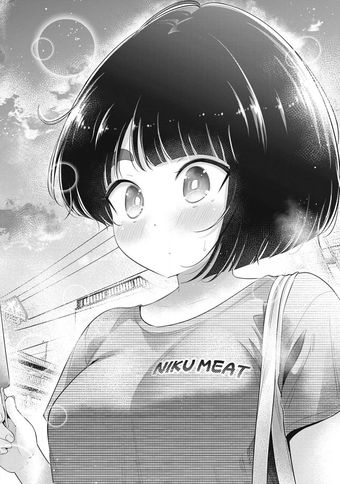 大きいムキムキ小さいむちむち 第35話 - 18