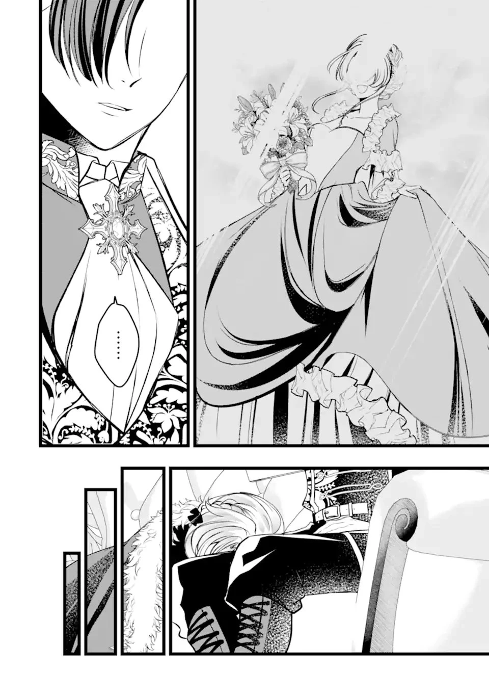 悪の皇女はもう誰も殺さない 第10話 - 8