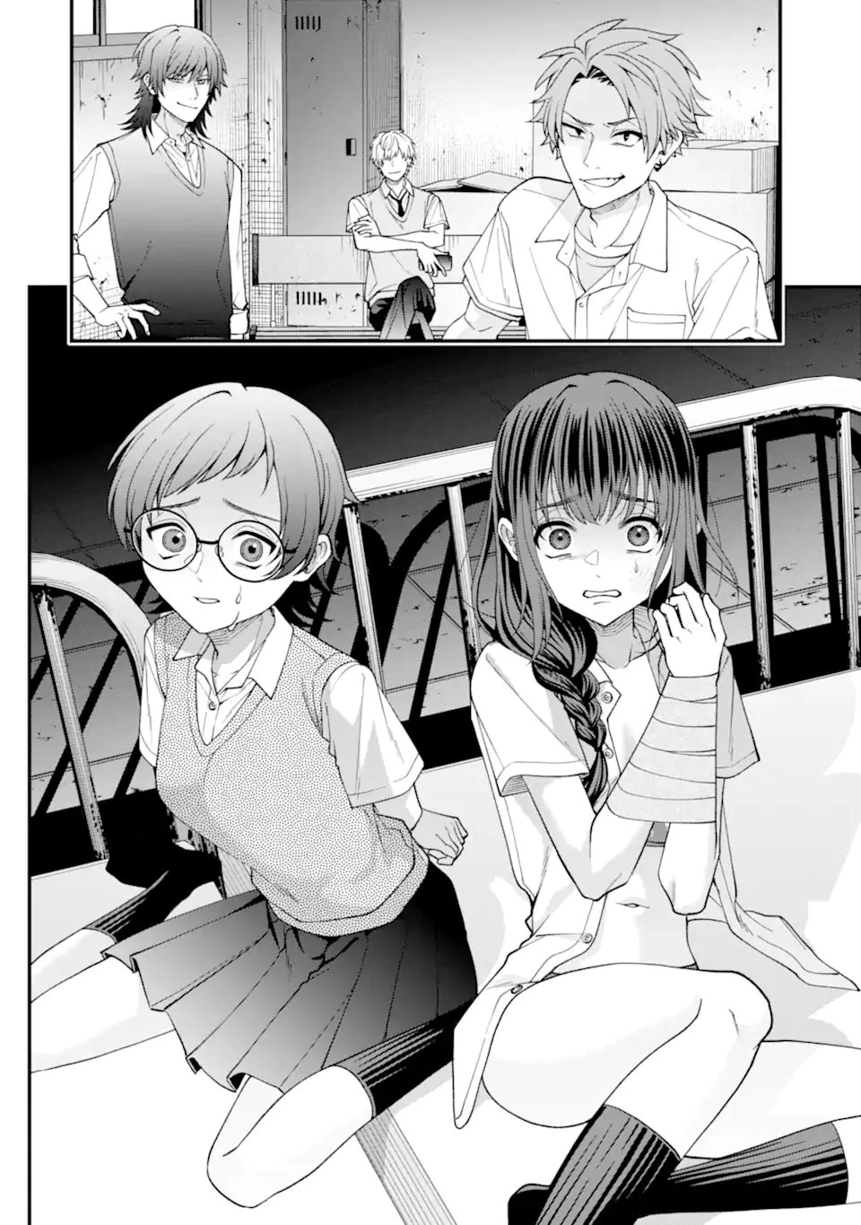 いじめの仕返しは先生にお任せ 第13話 - 2