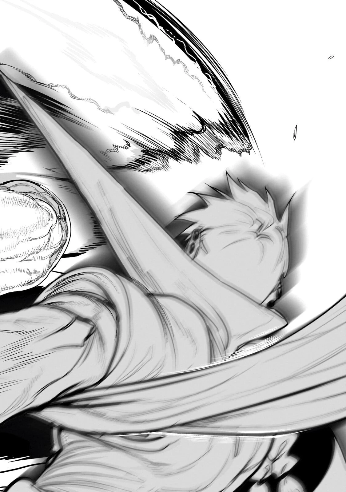 オークの酒杯に祝福を 第66話 - 4