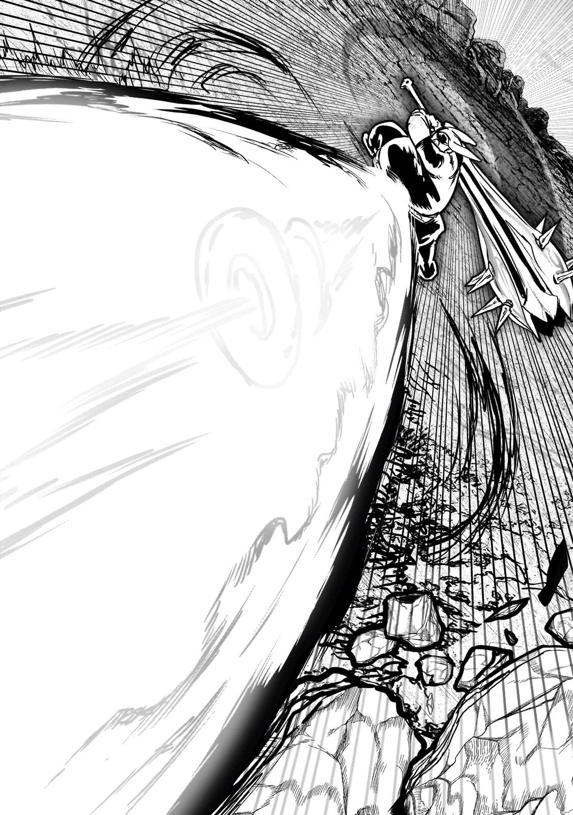 オークの酒杯に祝福を 第66話 - 6