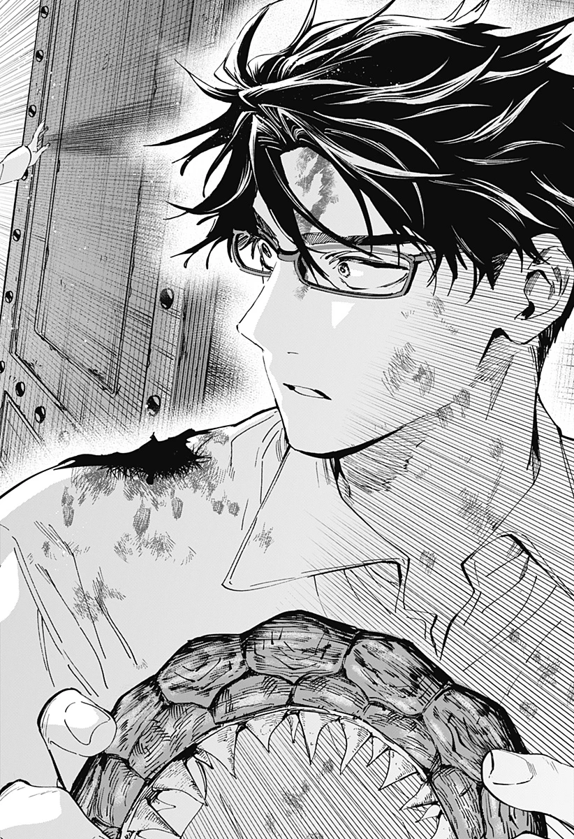 マリッジトキシン 第155話 - 18