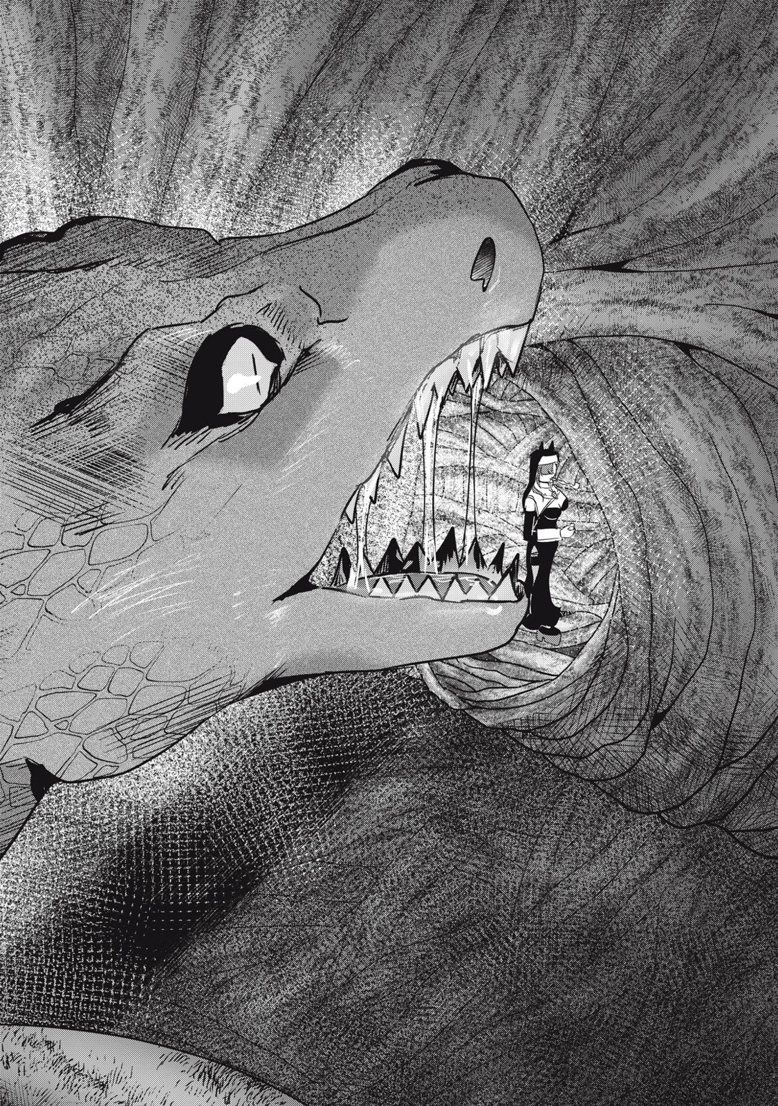 異世界ヤニカス 第10話 - 14