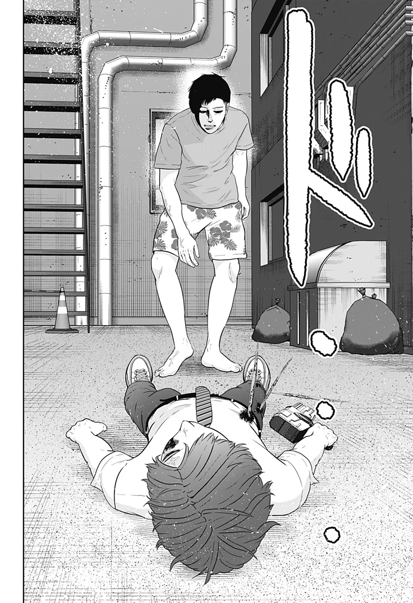 群脳教室 第19話 - 4