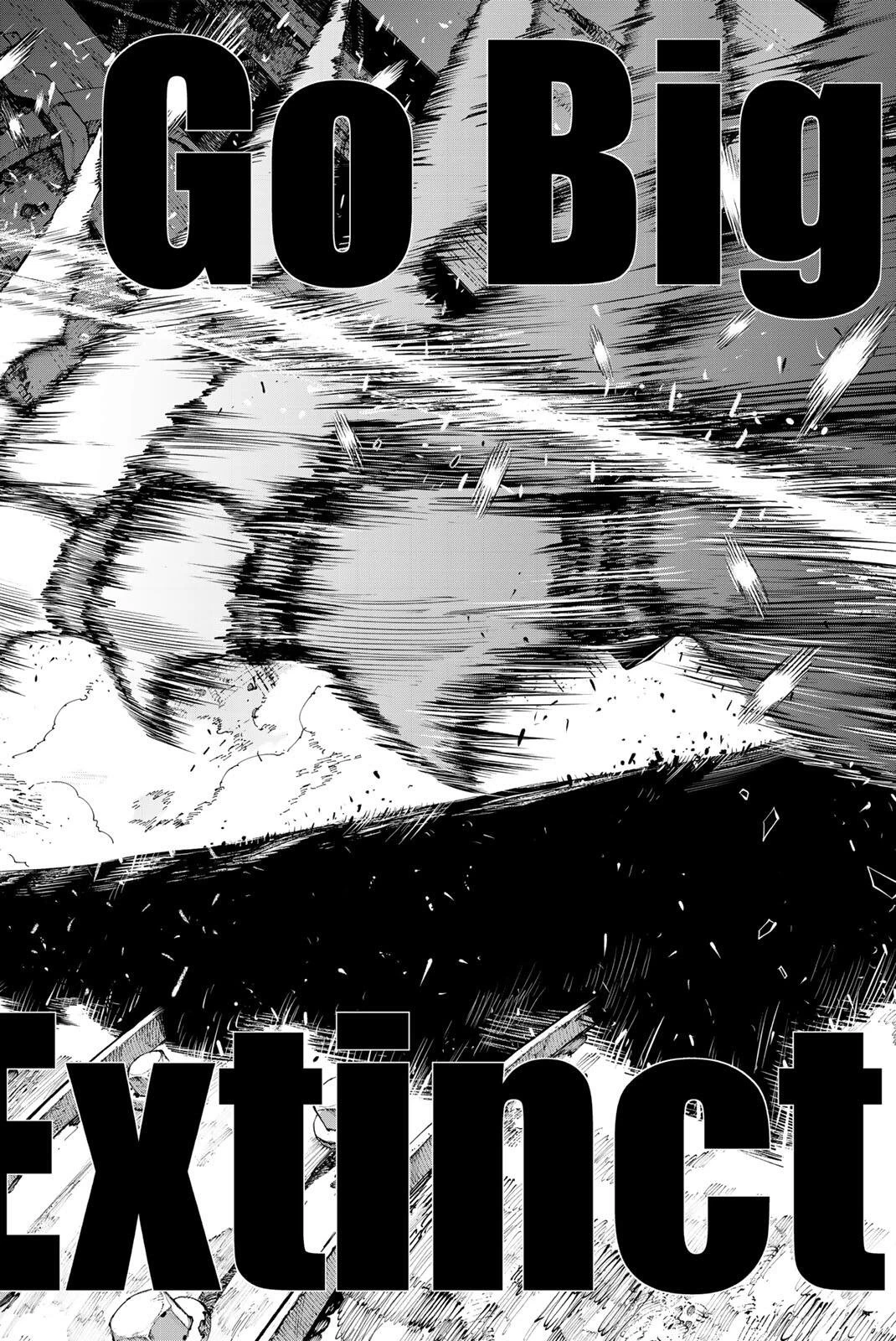 ガラクシアス 第32話 - 2