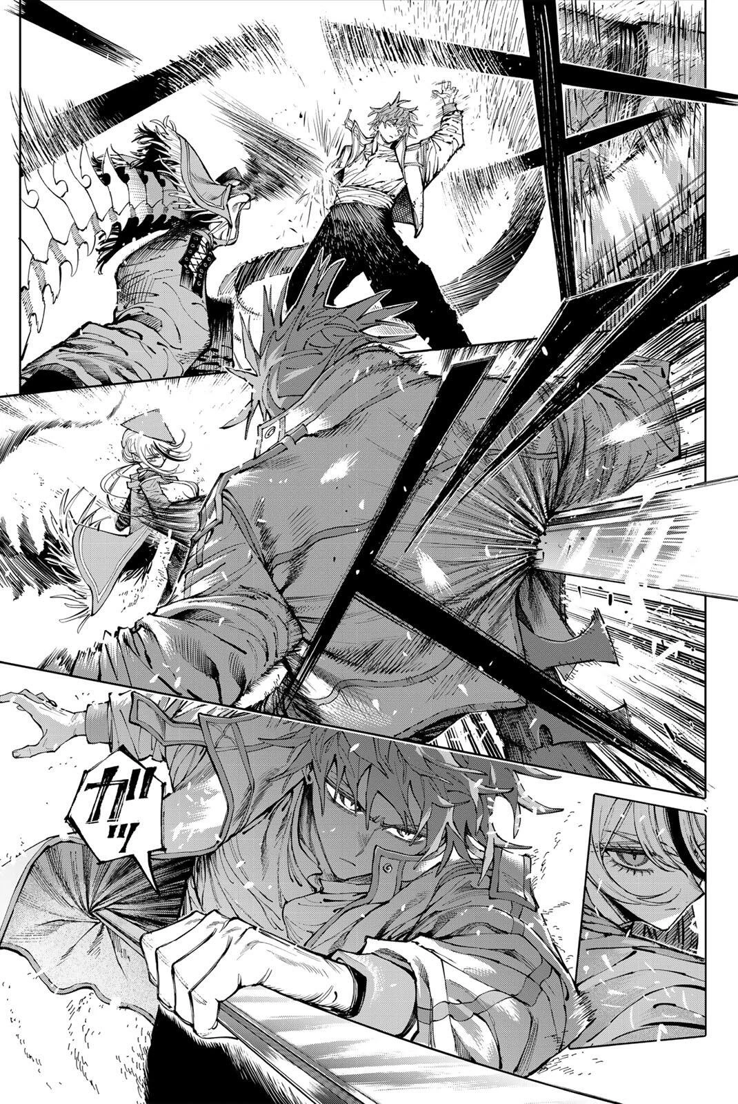 ガラクシアス 第32話 - 5