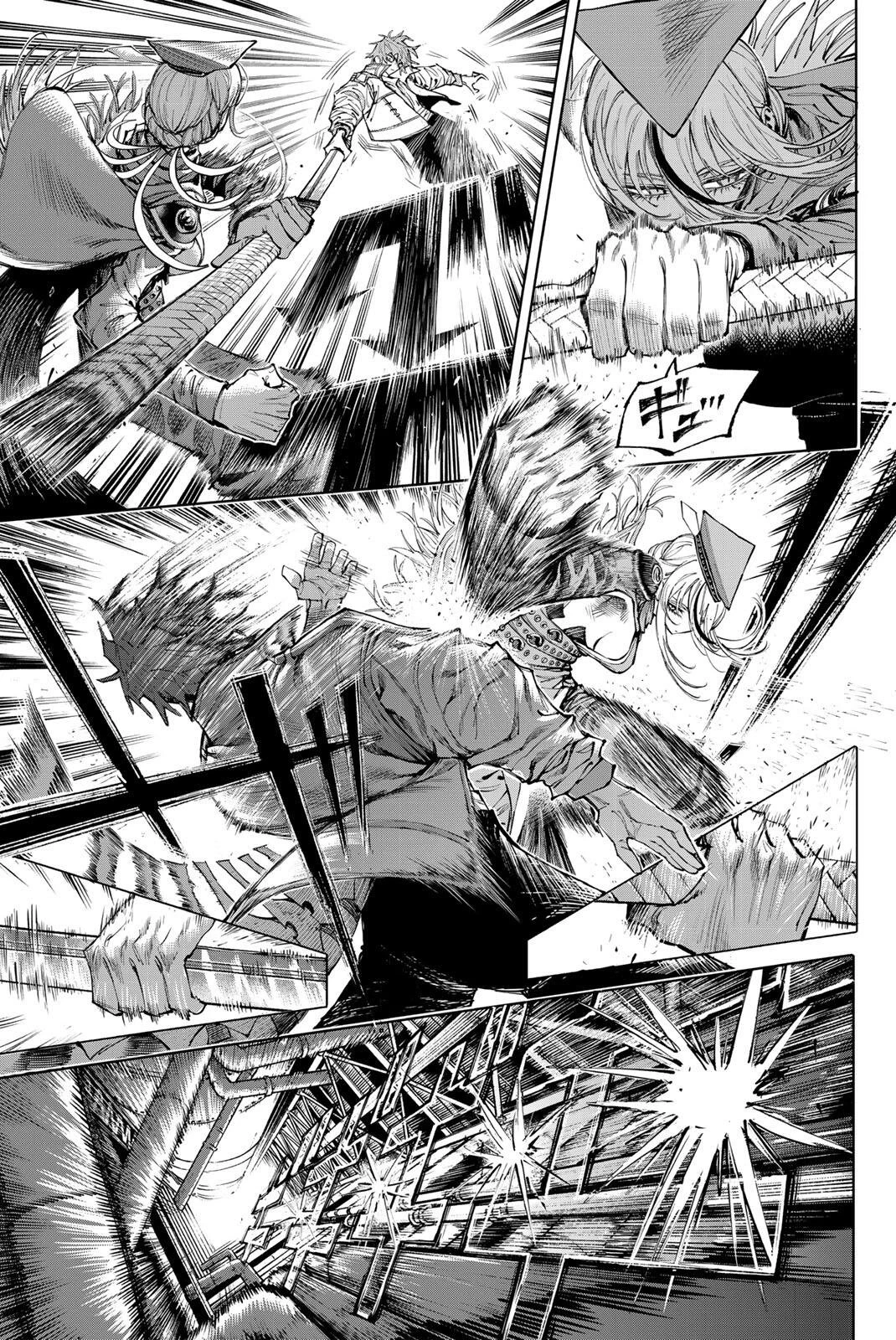 ガラクシアス 第32話 - 7