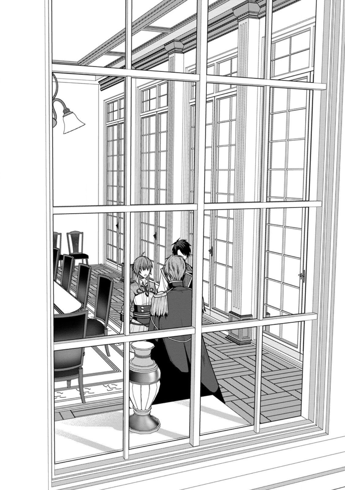 わたし、聖女じゃありませんから 第42話 - 1