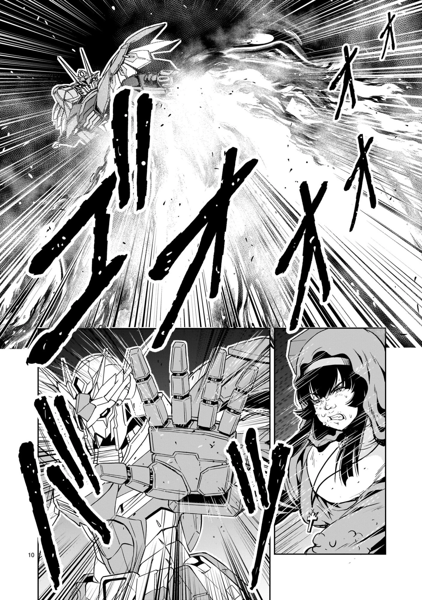 【新連載】機動絶記ガンダムSEQUEL 第32話 - 10