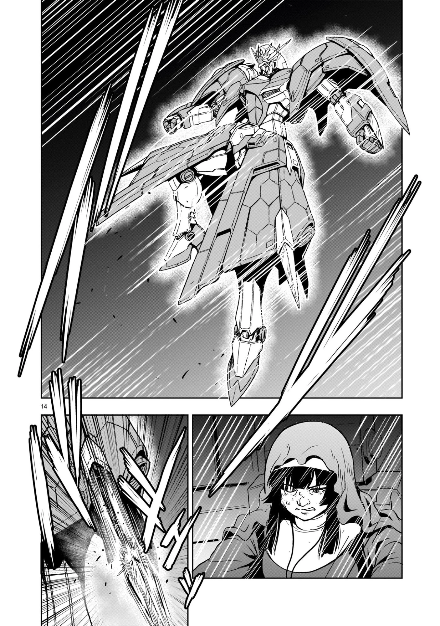 【新連載】機動絶記ガンダムSEQUEL 第32話 - 14