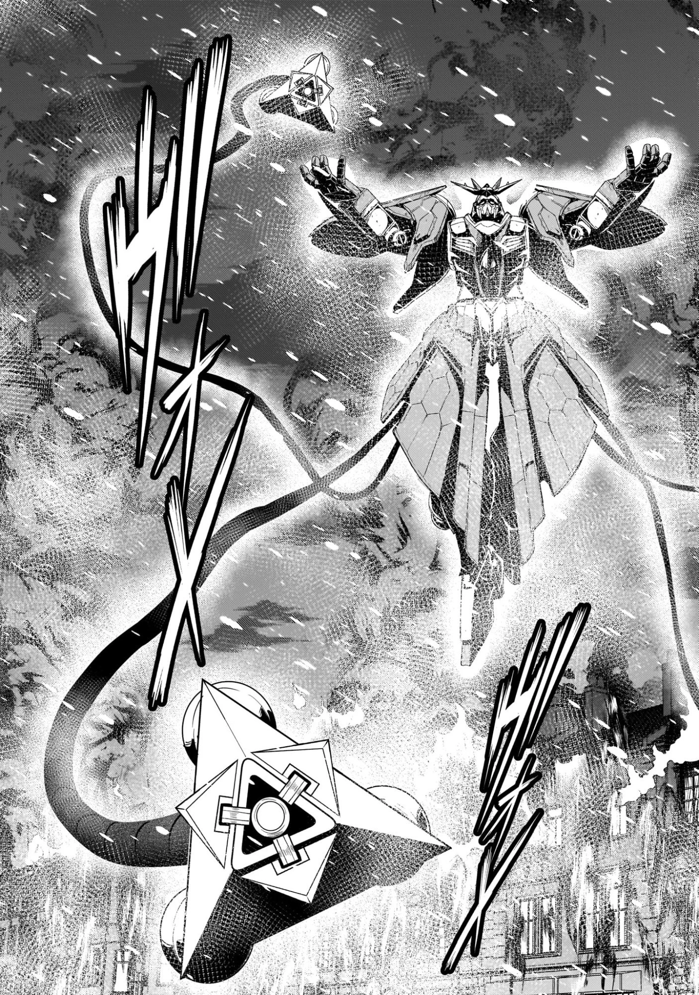 【新連載】機動絶記ガンダムSEQUEL 第32話 - 19