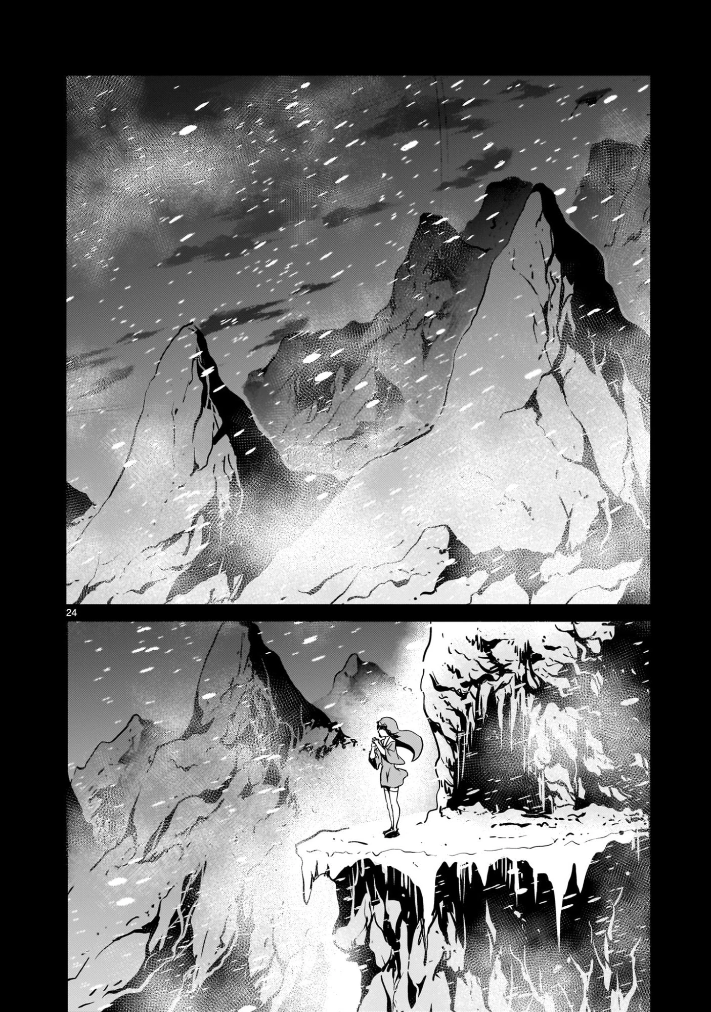 【新連載】機動絶記ガンダムSEQUEL 第32話 - 24