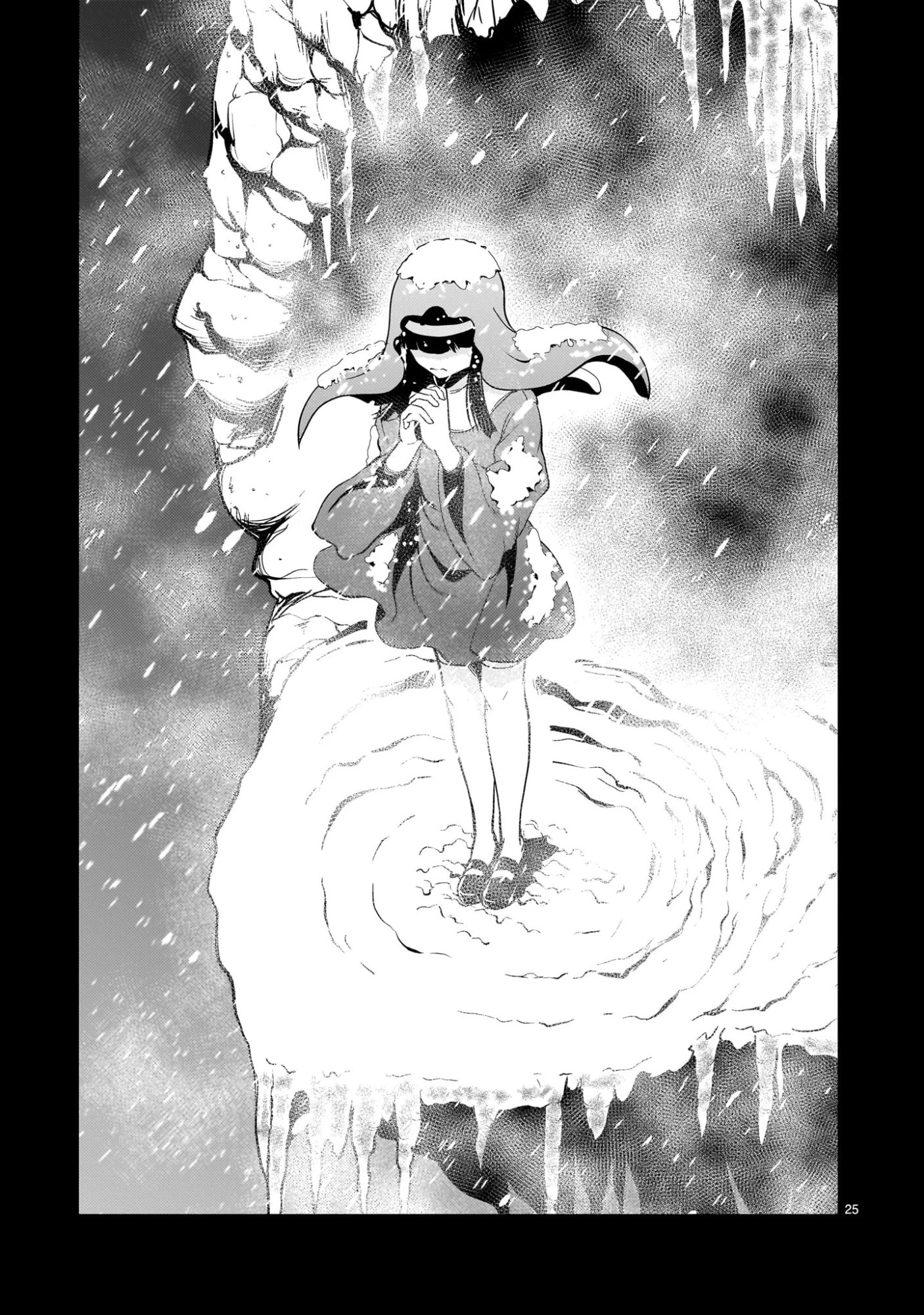 【新連載】機動絶記ガンダムSEQUEL 第32話 - 25