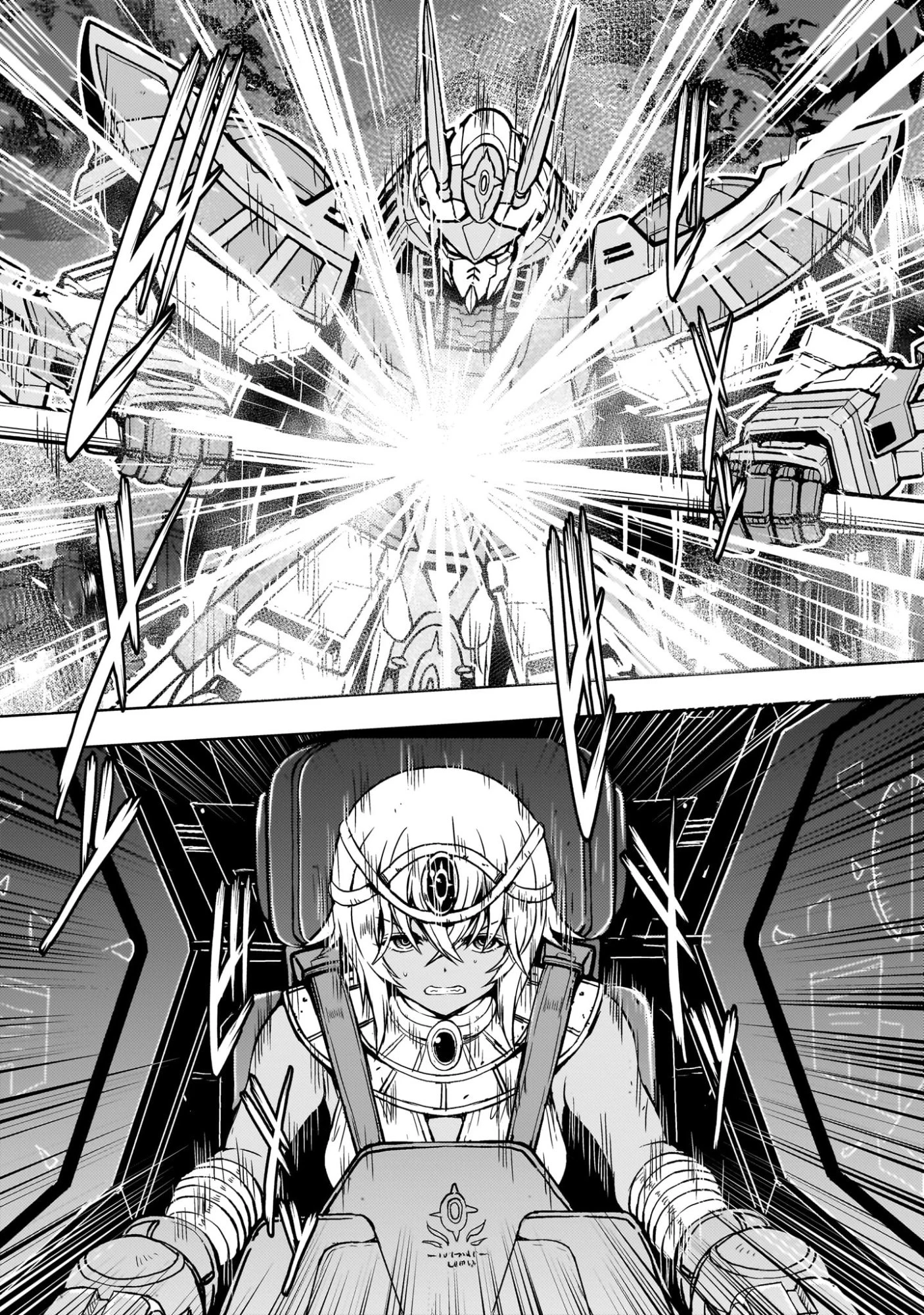 【新連載】機動絶記ガンダムSEQUEL 第32話 - 33