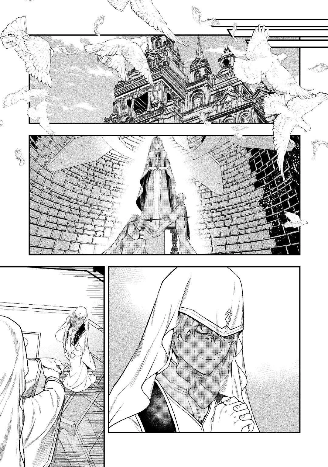 転生ババァは見過ごせない！ ～元悪徳女帝の二周目ライフ～ 第42話 - 25