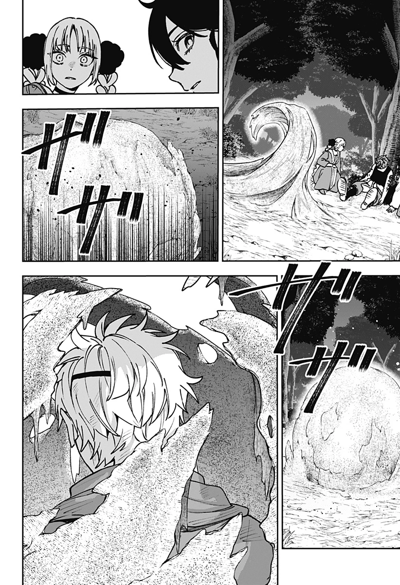 Witchriv 第15話 - 38