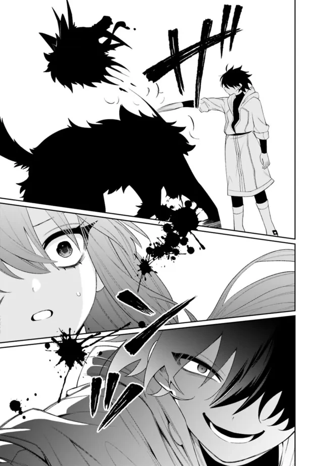 ギルド追放された雑用係の下剋上~超万能な生活スキルで世界最強 第74話 - 7