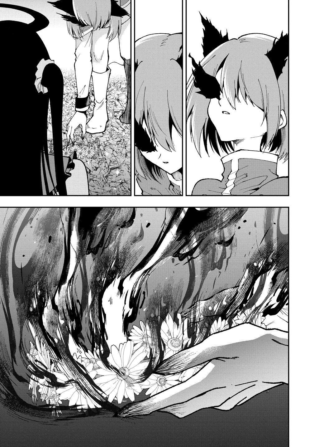 魔王の娘たちとまぐわえば強くなれるって本当ですか？ 第45話 - 17