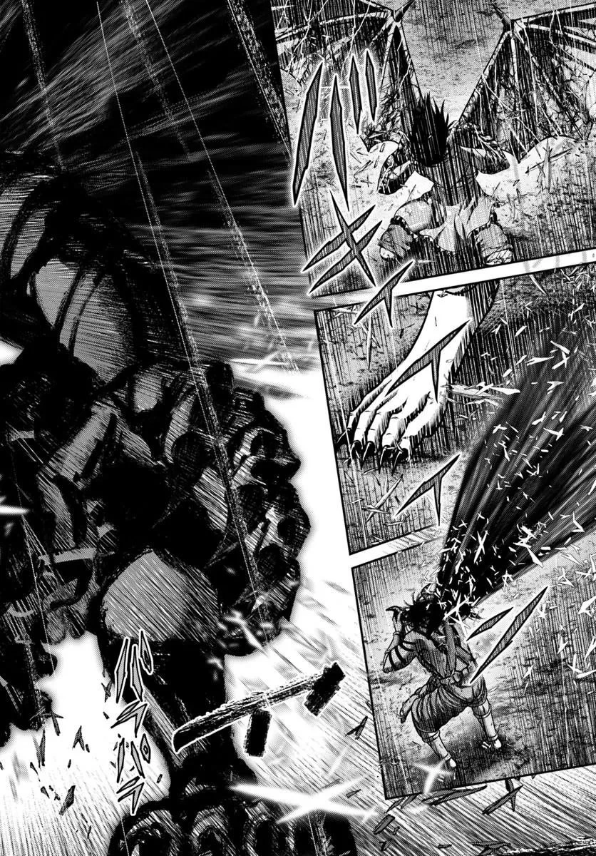 幼馴染のS級パーティーから追放された聖獣使い。万能支援魔法と仲間を増やして最強へ! 第58話 - 8