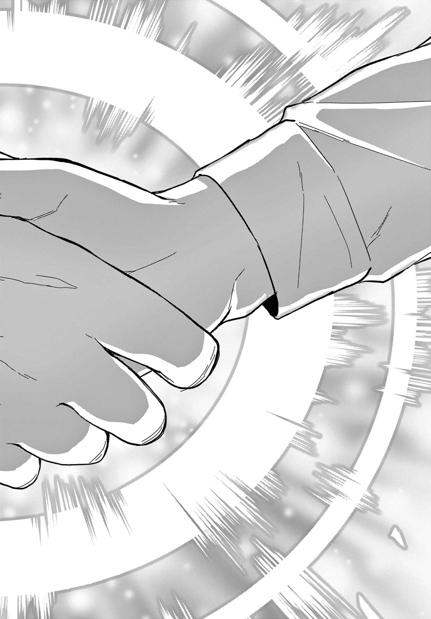 平成ヲタクリメンバーズ 第32話 - 30