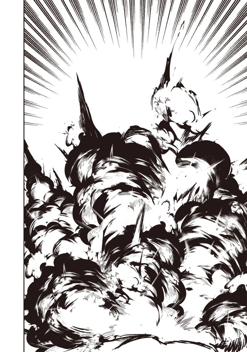 怪しいおまわりさん 第26話 - 19