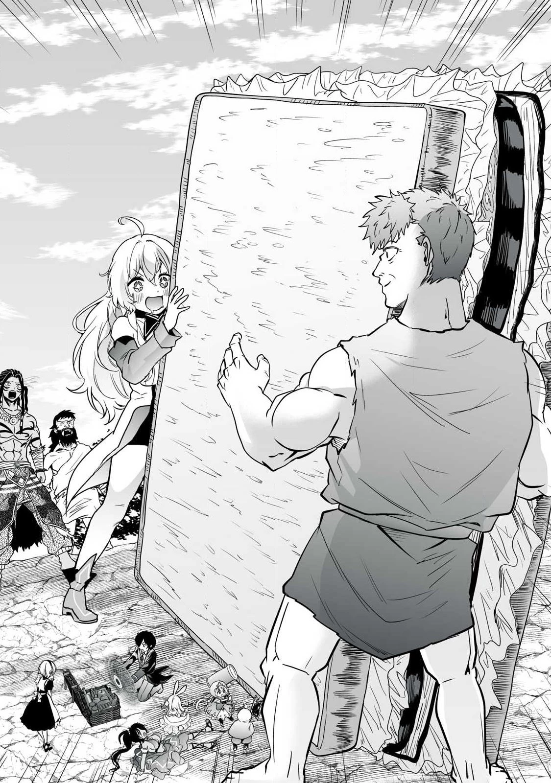 転生貴族の万能開拓～【拡大＆縮小】スキルを使っていたら最強領地になりました～ 第59話 - 2