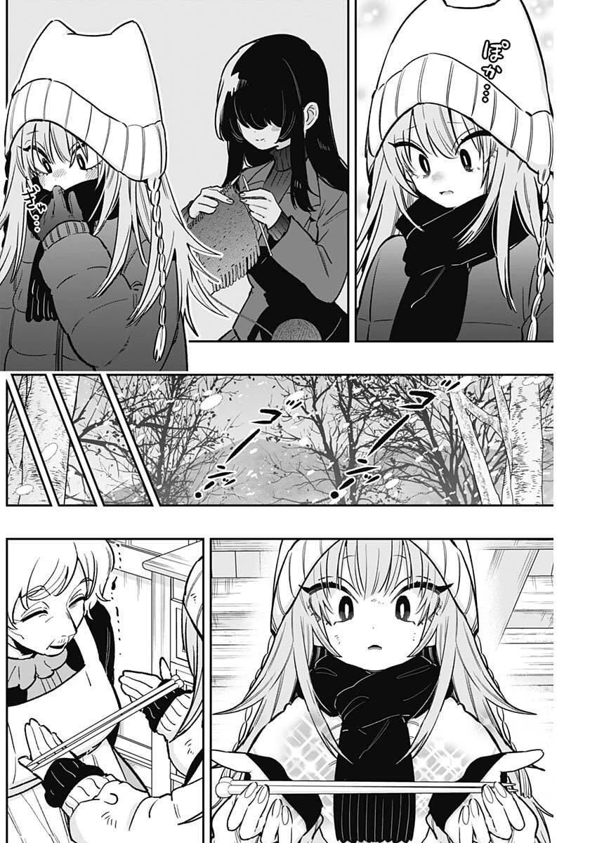 君のことが大大大大大好きな100人の彼女 第243話 - 10