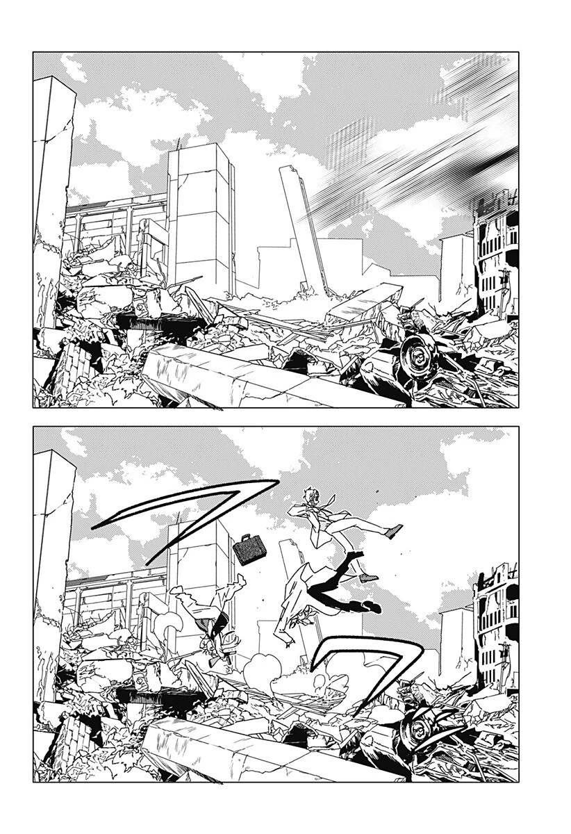 ゴーストフィクサーズ 第74話 - 5
