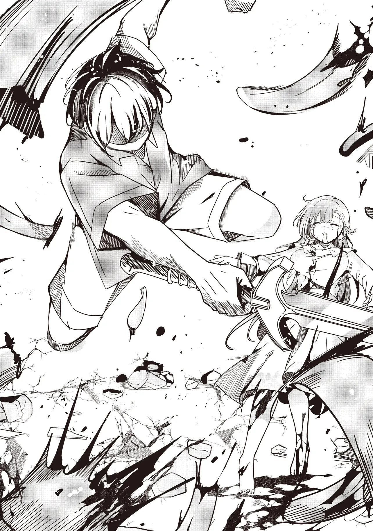 異世界最高峰のギルドリーダー～ギルド最弱の僕だけど、ギルメン全員の愛が重くてギルドをやめられません～ 第32話 - 15