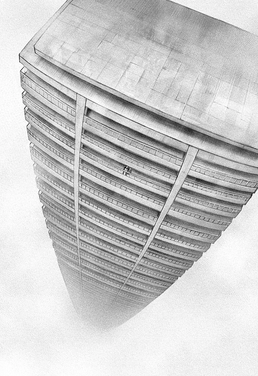 人喰いマンションと大家のメゾン 第27話 - 18