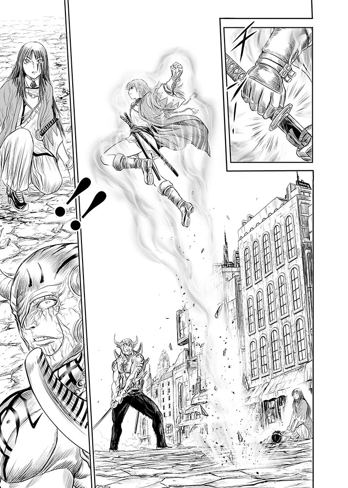 異世界新選組 第13話 - 11