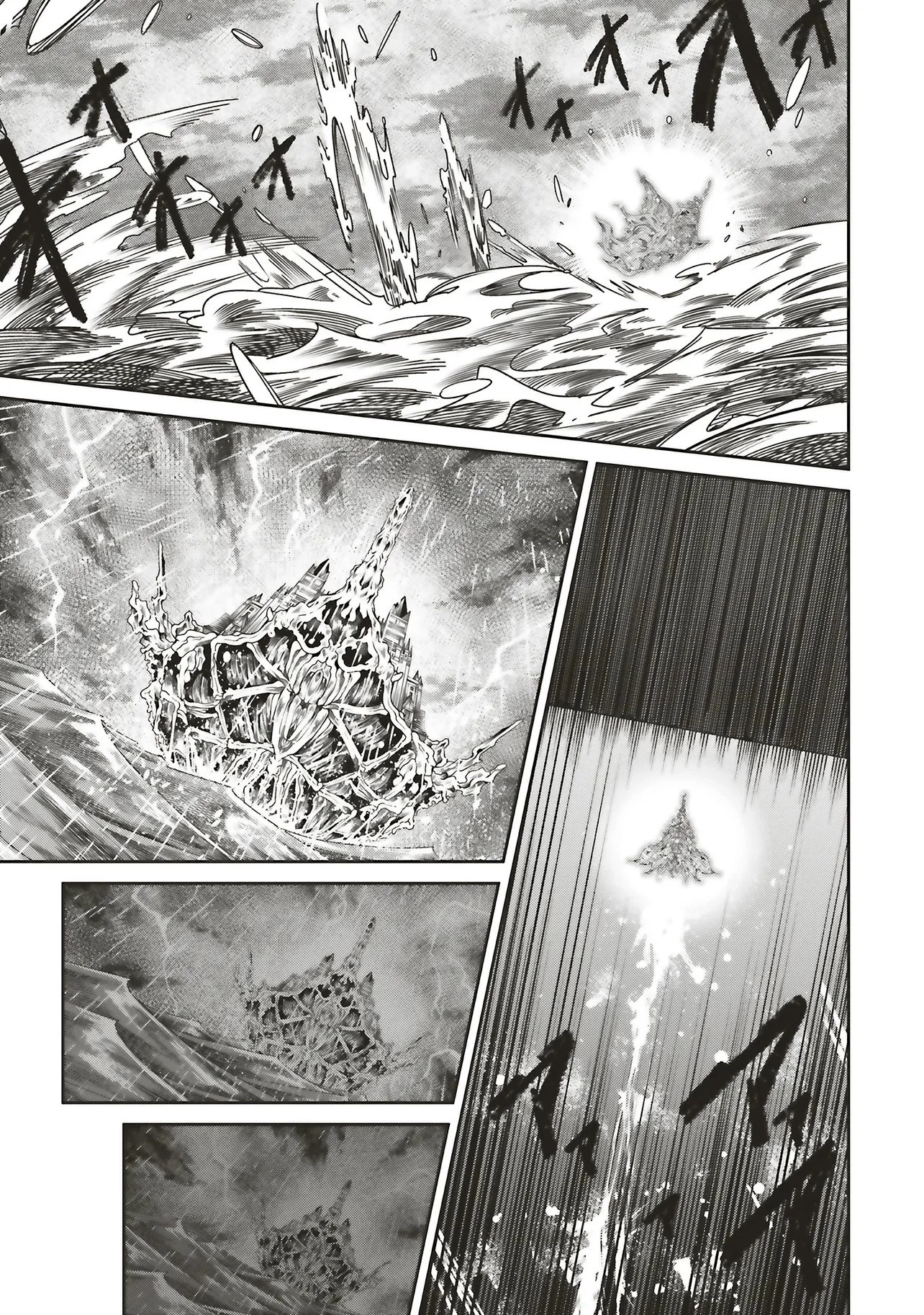 俺の『全自動支援（フルオートバフ）』で仲間たちが世界最強 ～そこにいるだけ無自覚無双～ 第40話 - 29