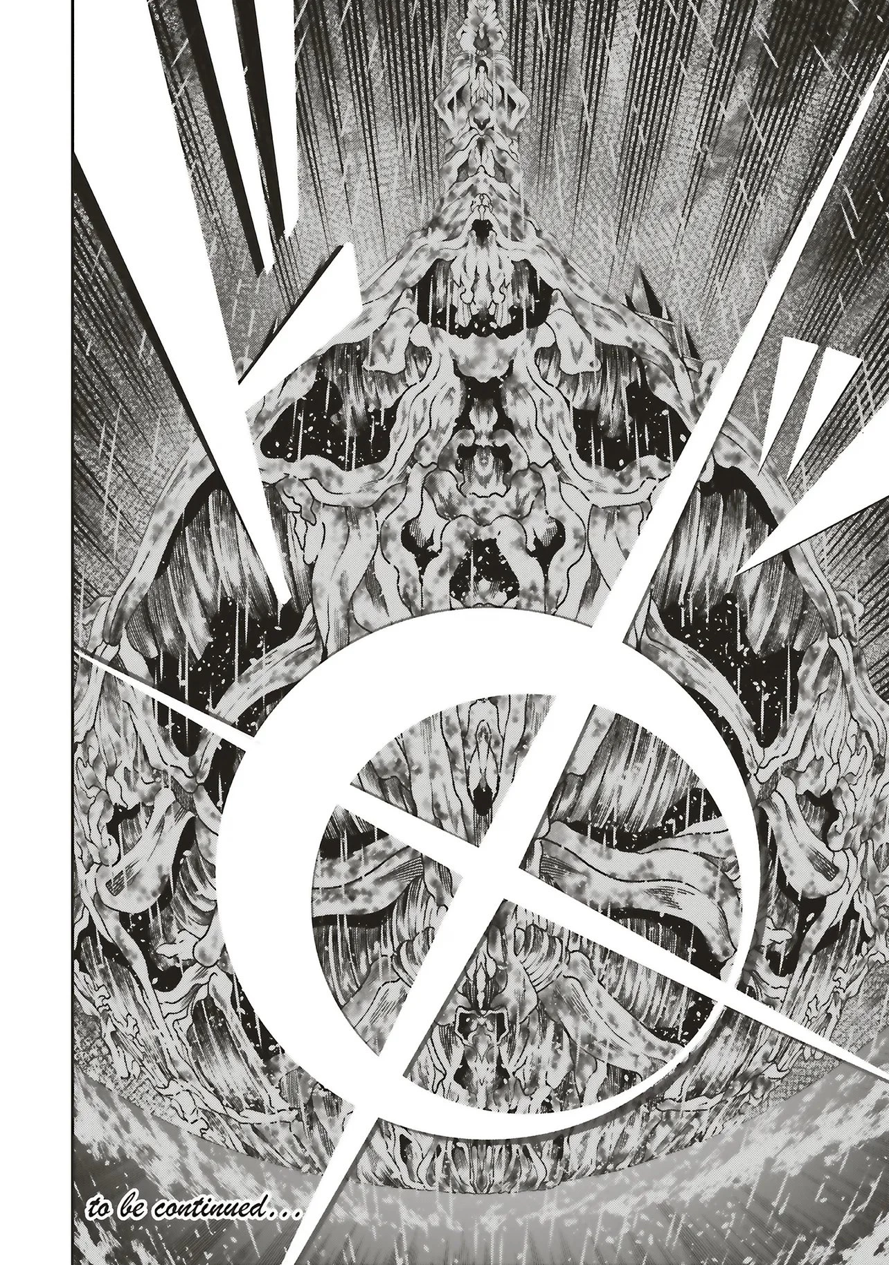 俺の『全自動支援（フルオートバフ）』で仲間たちが世界最強 ～そこにいるだけ無自覚無双～ 第40話 - 30