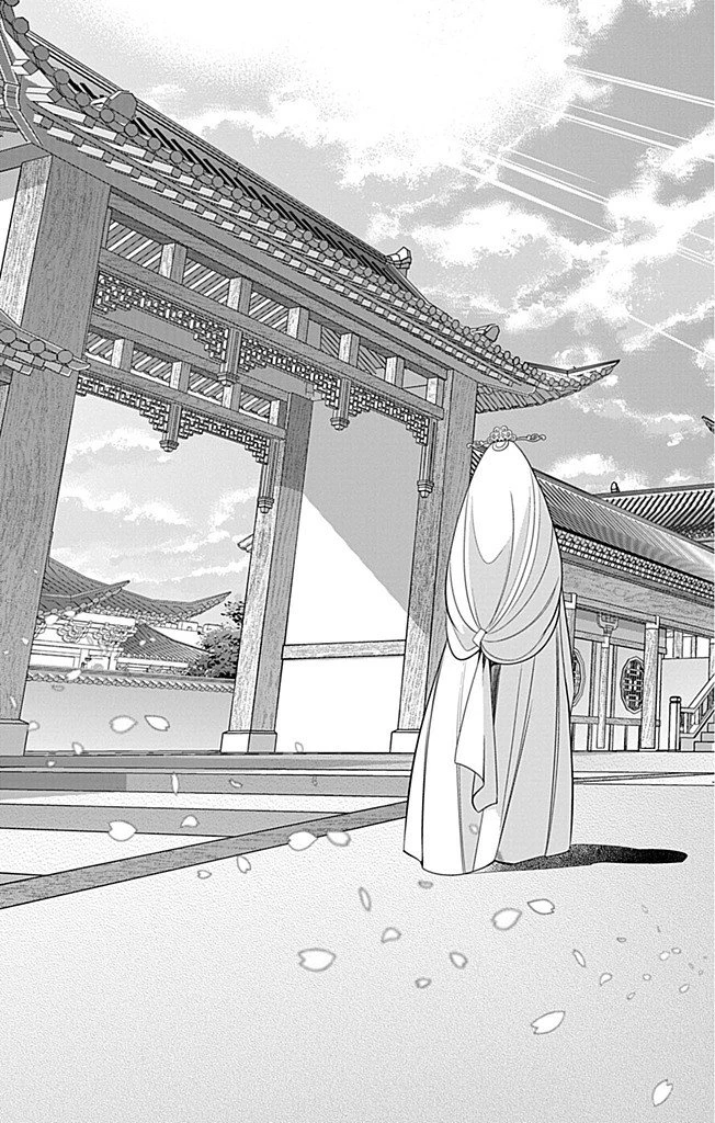 後宮の影公主～呪術師は謎を読む～ 第6話 - 3