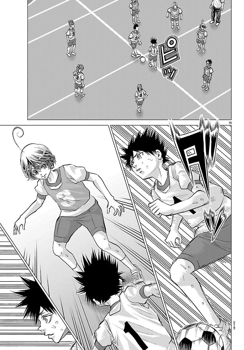 カンピオーニ 第7話 - 15